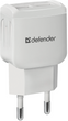 Мережевий зарядний пристрій DEFENDER (83580) UPA-22, 2xUSB, 2.1А