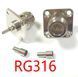 N-Female flange connector for RG316 / RG174 / LMR100 cable (soldering)