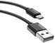 Кабель T-PHOX Nets T-M801 Micro USB - 1.2m