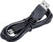 USB-хаб Defender Quadro Power USB 2.0 + блок живлення