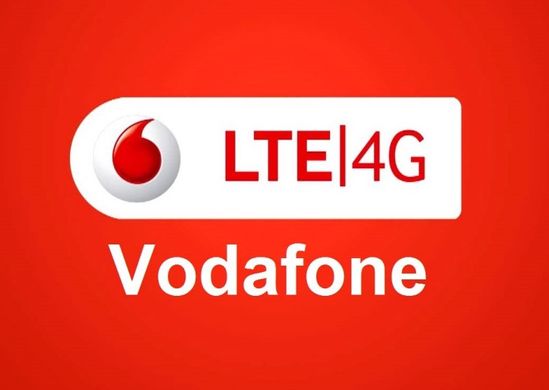 Стартовый пакет "Vodafone UNLIM" подключение по договору (Первый пакет услуг включен)