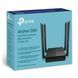 Маршрутизатор TP-Link Archer C64 AC1200 MU-MIMO Wi-Fi