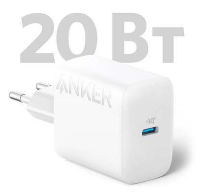 Сетевое зарядное устройство ANKER PowerPort - 20W USB-C + USB-C cable