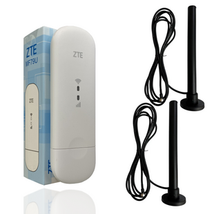 Мобильный интернет-комплект 4G MIMO: USB Wi-Fi роутер ZTE MF79U и 2 автомобильные антенны MobileGuard