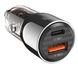 Автомобильное зарядное устройство XO CC58 95W Car Charger Type-C PD 65W + USB-A 30W