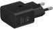 Зарядка SAMSUNG 25W Travel Adapter + Type-C cable Black/EP-T2510XBEGEU
