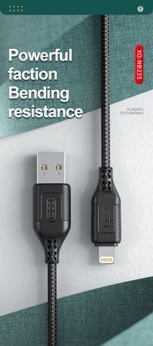 Кабель XO NB235 Zebra Series Braided USB-A to Lightning - 1m