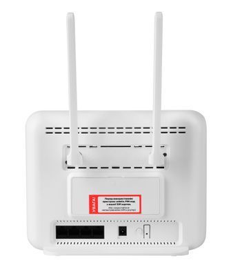 4G Wi-Fi роутер Ergo R291b с аккумулятором