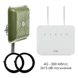 4G Internet Kit ERGO R291b 300 Mbps + 2&times;15 dB MIMO Panel Antenna (green)