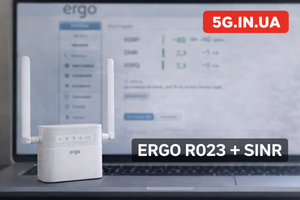 Налаштування антени для ERGO R023 по SINR