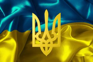 С Днем Независимости, Украина!