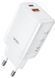 Мережевий зарядний пристрій XO CE16 - 45W PD USB-C & 22.5W QC USB-A