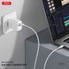 Мережевий зарядний пристрій XO CE16 - 45W PD USB-C & 22.5W QC USB-A