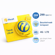 Стартовий пакет "Lifecell UNLIM" 299 грн/міс.