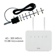 4G інтернет-комплект ERGO R291b + антена Mobile Guard LTE 1800 МГц 10 dBi
