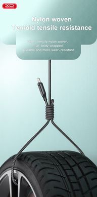 Кабель XO NBQ236A Braided Type-C to Lightning - 27W - 1m
