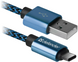 Кабель DEFENDER USB09-03T PRO USB(AM) - Type-C (синій)
