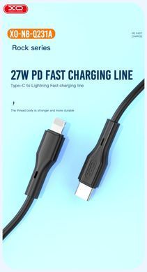 Кабель XO NBQ231A Rock Series Type-C to Lightning - 27W - 1m