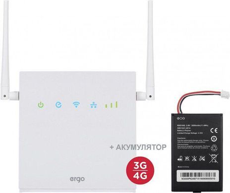 Швидкісний 4G комплект ERGO R0516B плюс панельна MIMO антена 2х15 з кабелями, перехідниками та акумулятором