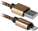 Кабель DEFENDER ACH01-03T USB(AM) - Lighting 1m (золотистий)