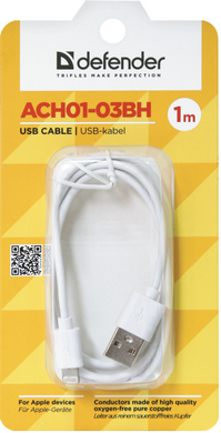 Кабель DEFENDER ACH01-03BH USB(AM)-Lightning білий 1м, блістер