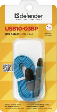 Кабель DEFENDER USB10-03BP USB(AM)-MicroUSB+Lightning синій 1м