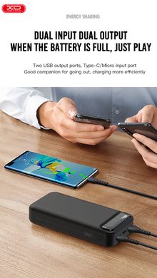 УМБ Power Bank XO PR136 - 20000 mAh 10W