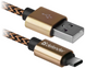Кабель DEFENDER USB09-03T PRO USB(AM) - Type-C (золотистий)